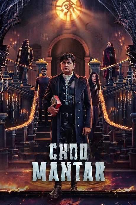 Choo Mantar